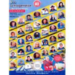 30-04-2016 - fb plakat - u104 schlagerreise.jpg
